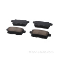 D1259-8378 plaquettes de frein pour Ford Lincoln Mazda